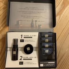 N organic Vie スキンケア　トライアルキットのサムネイル