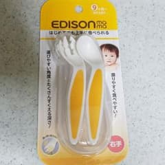 送料込み☆新品未使用☆エジソンスプーン&フォークのサムネイル
