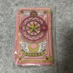 カードキャプターさくら 一番くじ C賞 マルチケースのサムネイル