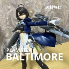 PLAMATEA ボルチモア　素組完成品