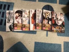東京グール（1〜7巻）のサムネイル
