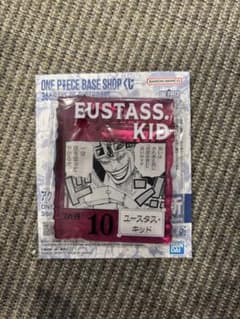 ワンピースONE PIECE BASE SHOP くじ アクリルブロック　キッドのサムネイル