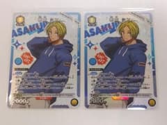 ユニアリ サカモトデイズ「朝倉シン」《パラレル》R☆（レア☆）2枚