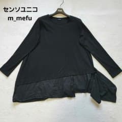 m_mefu ✨センソユニコ 変形チュニック アシンメトリー 異素材