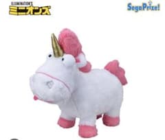 ミニオン　LLぬいぐるみ　フラッフィー　プライズ　クレーンゲーム