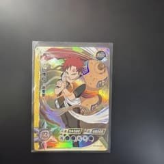 NARUTO KAYOU SSR 가애라