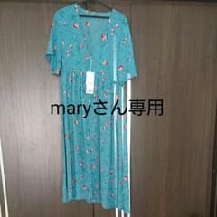 lNGNI ターコイズグリーン 花柄半袖 ガウンのサムネイル