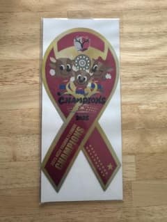 鹿島アントラーズ 非売品 支給品 Sサイズ | Shop at Mercari from