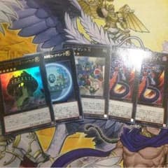 オーパーツ デッキパーツ 遊戯王のサムネイル