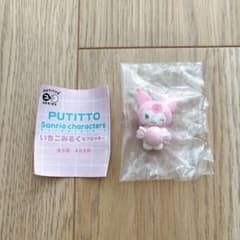 PUTITTO サンリオキャラクターズ いちごみるくなフロッキー　クロミのサムネイル