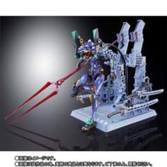 METAL BUILD エヴァンゲリオン初号機 [EVA2020] 新品のサムネイル