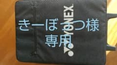 きーぼっつ様専用       YONEX バドミントンガット張り機のサムネイル