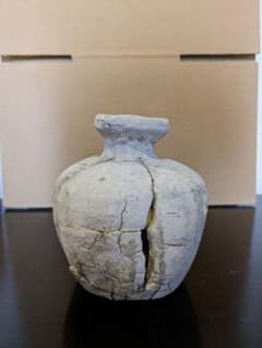 鎌倉時代の古瀬戸破れ壺 - メルカリ