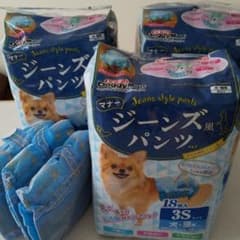 ★ドギーマンマナージーンズ風パンツ犬猫用  3Sサイズ★のサムネイル
