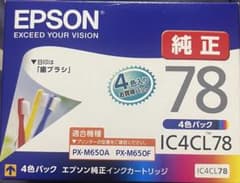 EPSON IC4CL78 インクカートリッジ 4色パック　2個　期限切れ Amazon.co.jp: エプソン 純正 インクカートリッジ 歯ブラシ IC4CL78 4