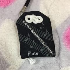 ゆき様専用のサムネイル