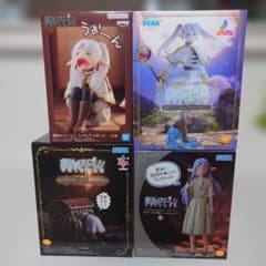 Funeral Frieren Set of 4 figures