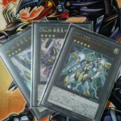 ホープ セット  翌日発送のサムネイル