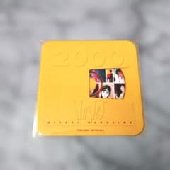 中島みゆき『Singles 2000 【リマスター』限定特典紙製コースター