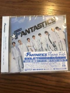 FANTASTICS 2ndシングル Flying Fish CDのサムネイル