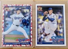 金*⃝様 Topps 大谷翔平 山本由伸 鯉パラレル インサート 2枚セットのサムネイル