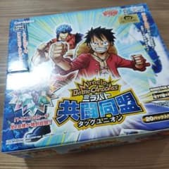 Y*C様 セロテープ劣化　ミラクルバトルカードダス 共闘同盟 ダックユニオン未開 セロテープ劣化ミラクルバトルカードダス 共闘同盟 ダックユニオン 未