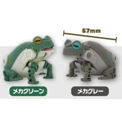 たまケロ 2種セットのサムネイル