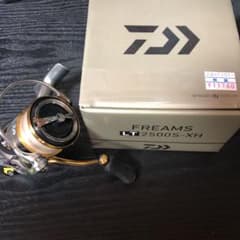 フリームス　LT2500S XHのサムネイル
