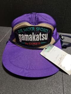 未使用　がまかつ　イヤーウォーマーキャップ　パープル　ヴィンテージ　中綿 未使用 がまかつ イヤーウォーマーキャップ パープル ヴィンテージ