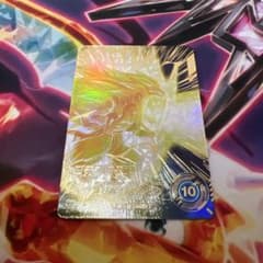 ドラゴンボールスーパーダイバーズSDV7-022 パラレル ゴテンクス