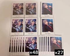 あんスタ 大神晃牙 ぱしゃっつ vol.4 - メルカリ