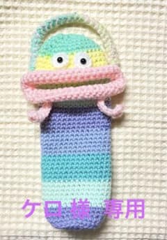 パクパクモンスター 水筒カバー(グラデーショングリーン)のサムネイル