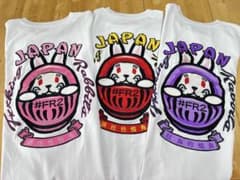 FR2 梅 月桃 撫子　3枚セット　完売品　お揃いコーデ　Tシャツ　バラ売り可 FR2 梅 月桃 撫子 3枚セット 完売品 お揃いコーデ Tシャツ バラ売り可