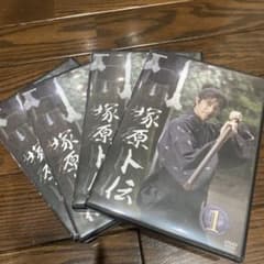 塚原卜伝　DVDのサムネイル