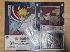 NARUTO 이치 반 쿠지 NARUTOP99 - 호화 絢爛忍絵巻 - 정리 판매