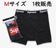 Supreme ボクサーパンツのサムネイル