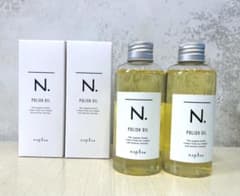 【N】N.エヌドット　ポリッシュオイル/150ml 2本セットのサムネイル