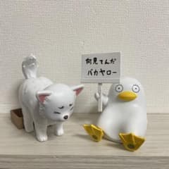 銀魂 一番くじ D賞 マスコットフィギュア2種 - メルカリ