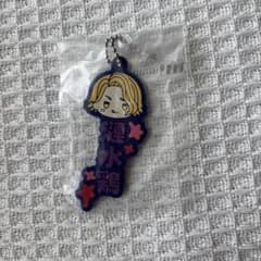 도원 암귀 1번 복권 소수계 추고 싶은 이름 고무 매력