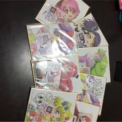 プリパラ色紙のサムネイル