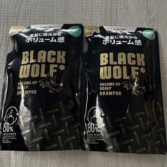 BLACK WOLF ブラックウルフ シャンプー 330ml 2袋　大正製薬のサムネイル