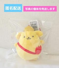 ポムポムプリン ようちえんマスコットの入手方法まとめ – 攻略大百科