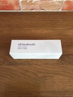 シマボシ Wエッセンス 日中用美容液のサムネイル