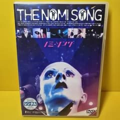 ノミ・ソング('03独)　美品 m70857796650_1.jpg?1743065453