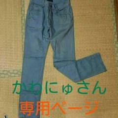 メンズジーンズです‼のサムネイル