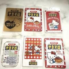 ペヤング ハローキティ コラボ カード 6枚セットのサムネイル