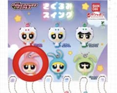 パワーパフガールズ バブルス スイングキーホルダーのサムネイル