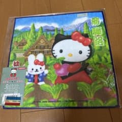 ご当地キティ プチタオル 岐阜県 飛騨路 さるぼぼバージョン - メルカリ