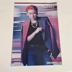 超特急 Just like タクヤ Amazon.co.jp: Just like 超特急(通常盤): Music