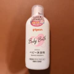 ★新品未開封★ピジョン ベビー沐浴料　500mlのサムネイル